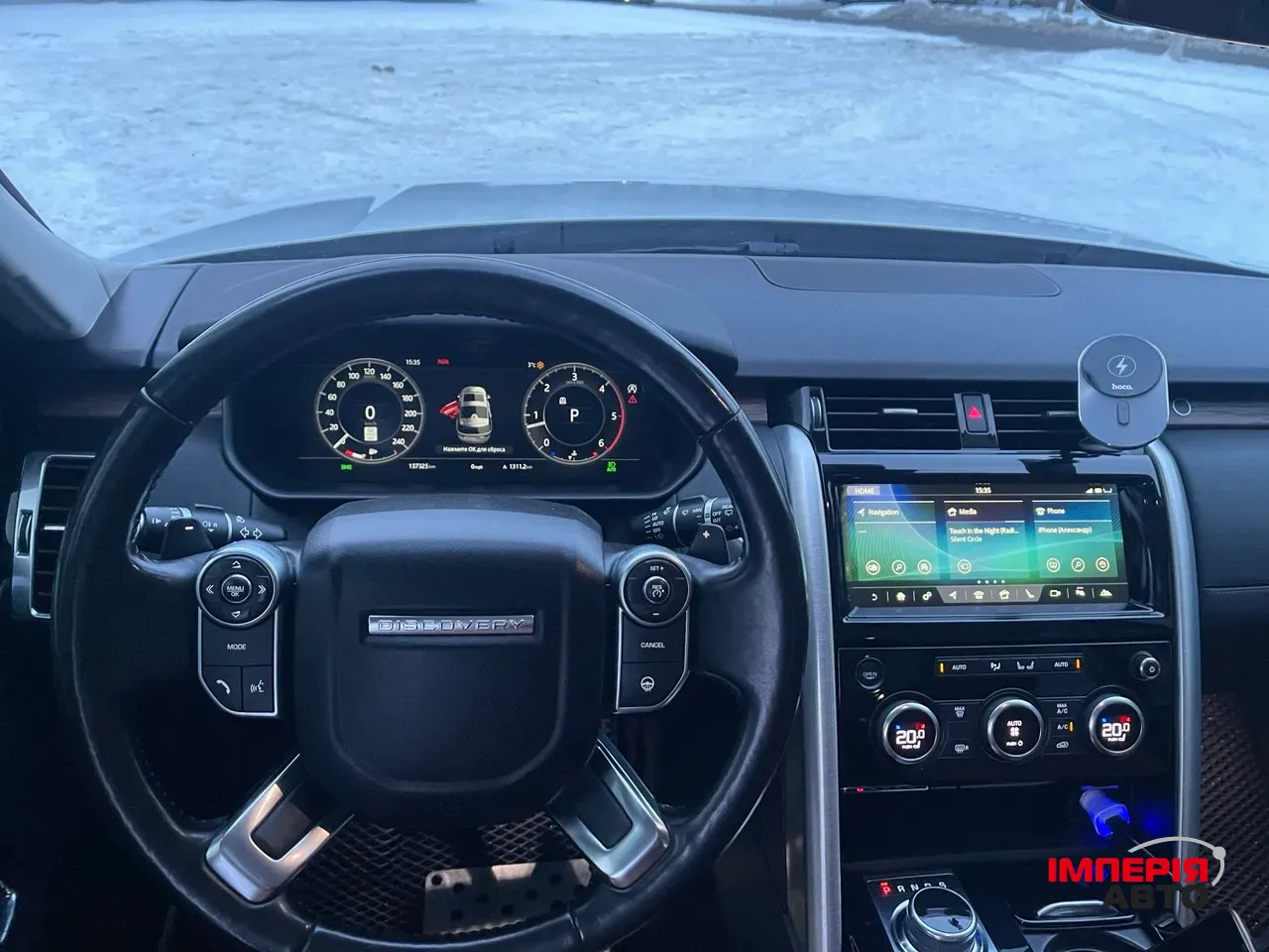 Land Rover Discovery - фото 4