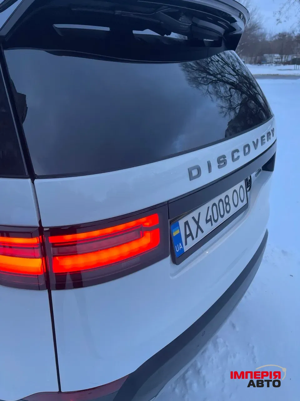 Land Rover Discovery - фото 23