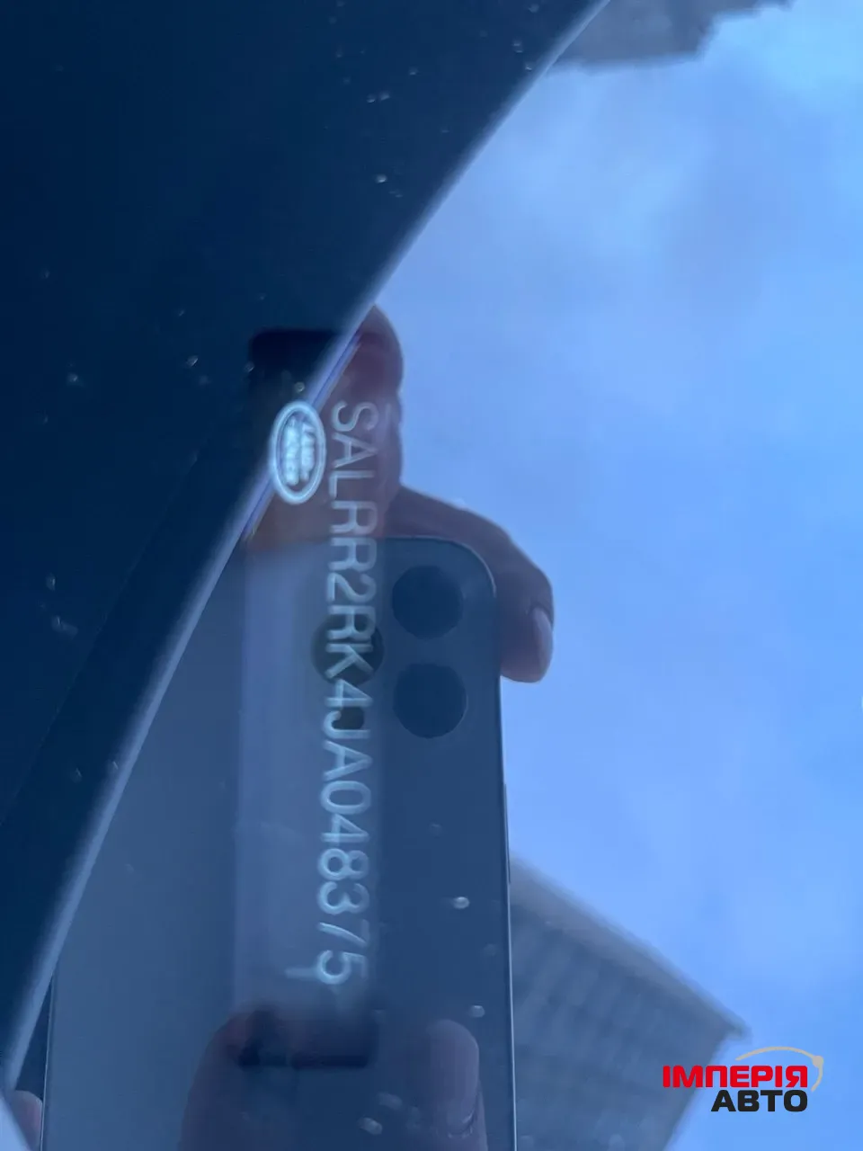 Land Rover Discovery - фото 25