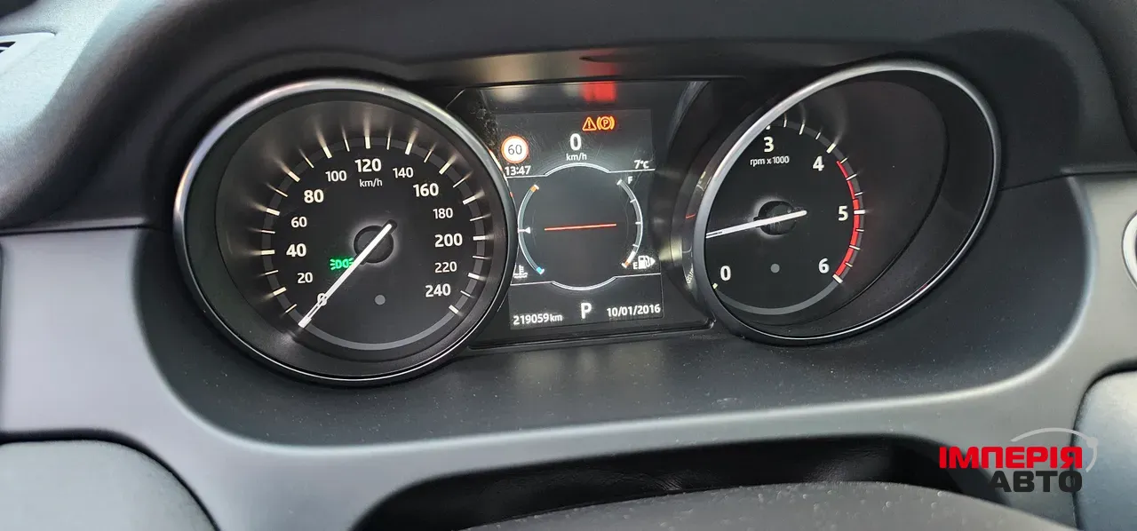 Land Rover Discovery Sport - фото 19