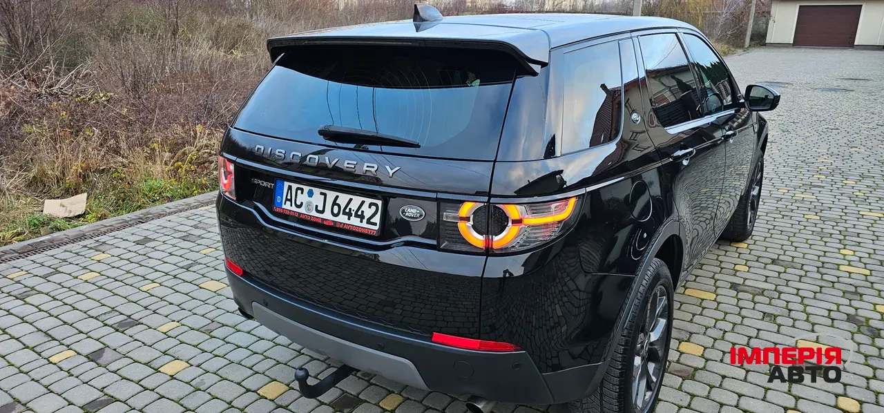 Land Rover Discovery Sport - фото 7