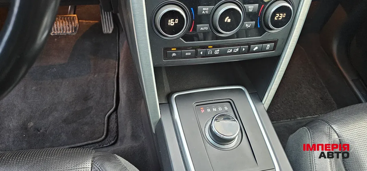 Land Rover Discovery Sport - фото 20