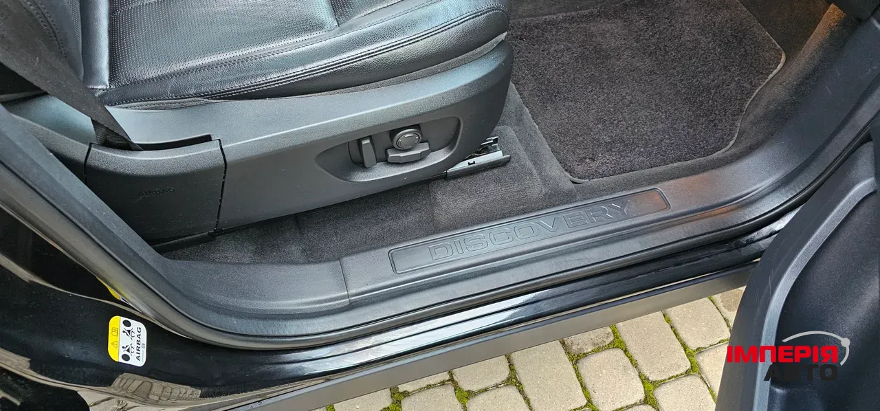 Land Rover Discovery Sport - фото 29