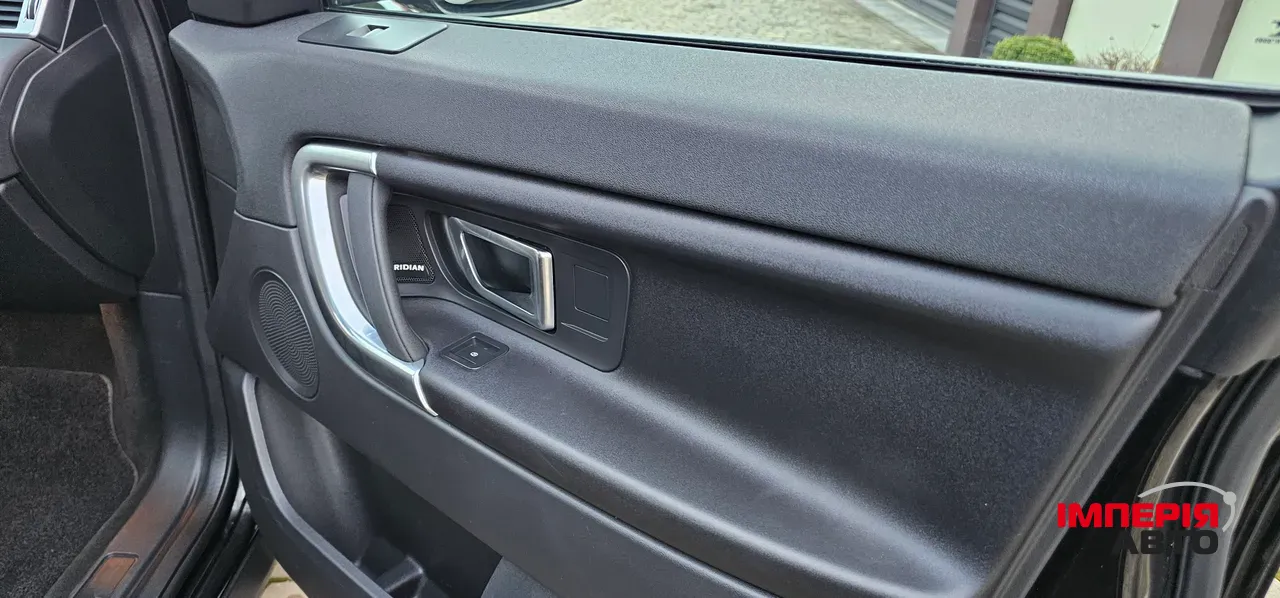 Land Rover Discovery Sport - фото 31