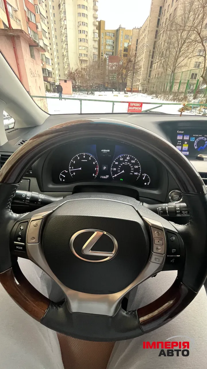 Lexus RX - фото 15