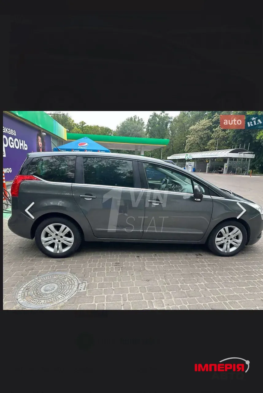 Peugeot 5008 - фото 3