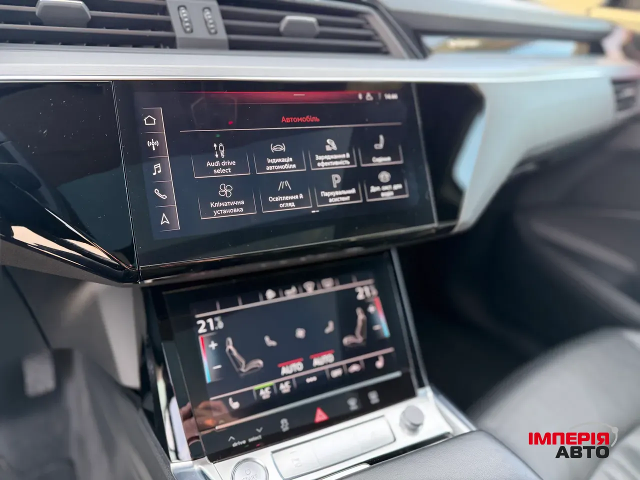 Audi e-tron - фото 12