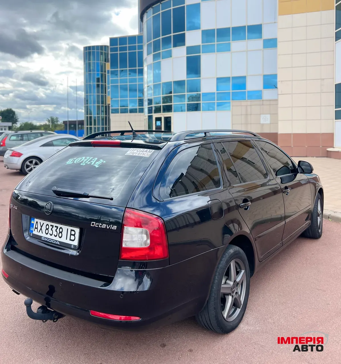 Skoda Octavia - фото 3