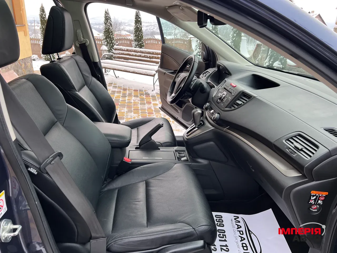Honda CR-V - фото 38