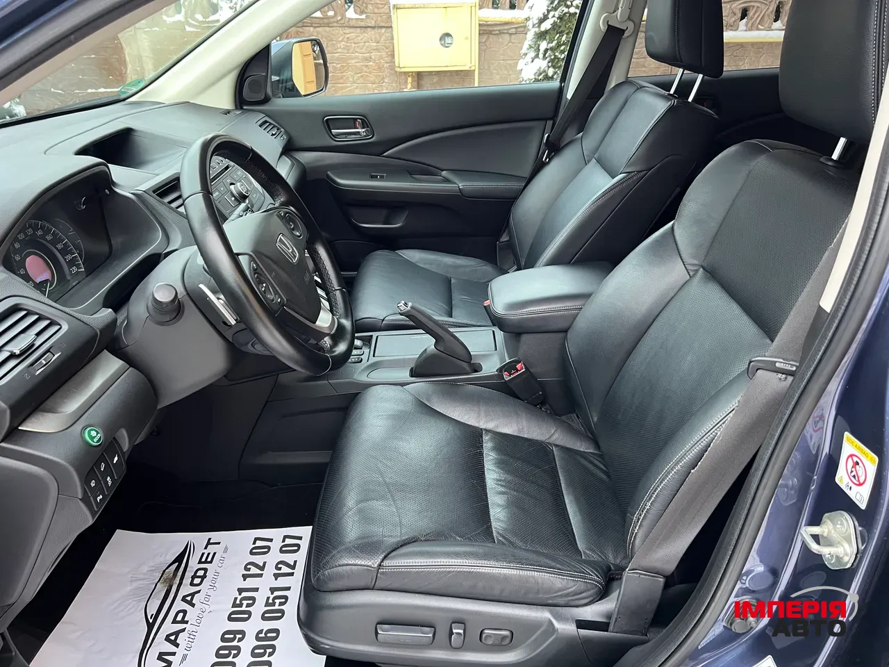 Honda CR-V - фото 25