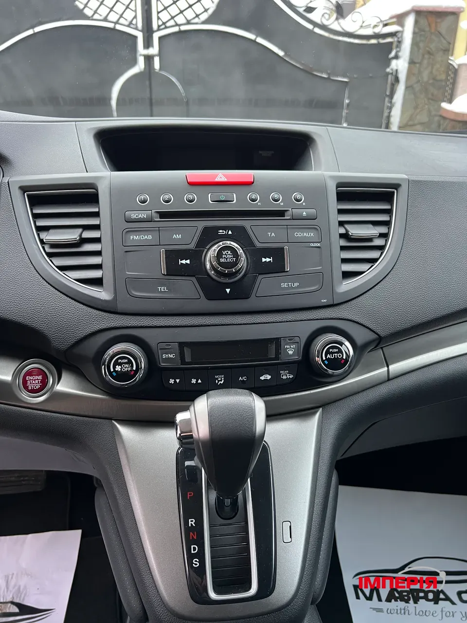 Honda CR-V - фото 29