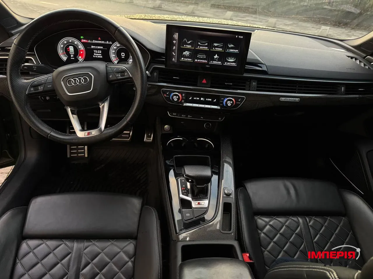 Audi S5 - фото 7