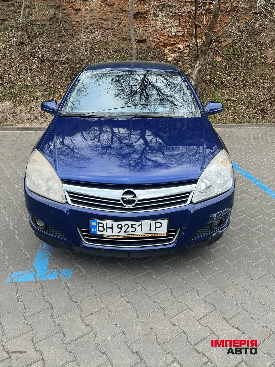Opel Astra - фото 1