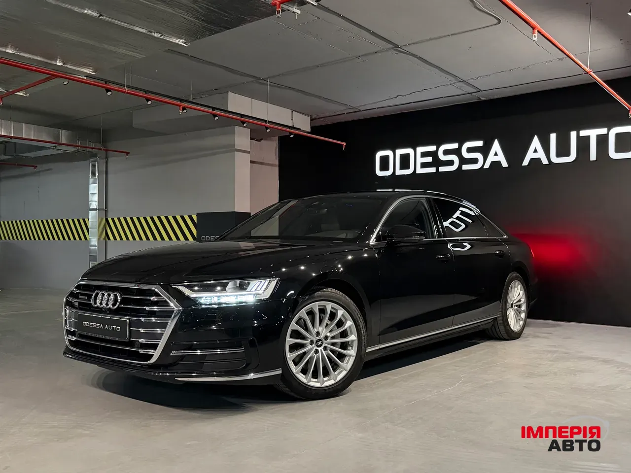 Audi A8 - фото 6