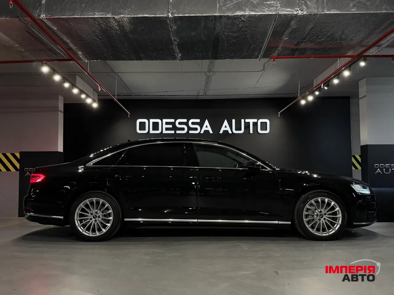 Audi A8 - фото 8