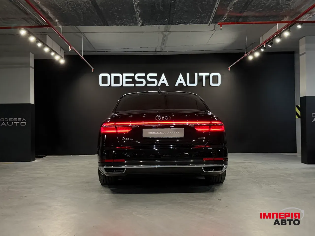 Audi A8 - фото 14