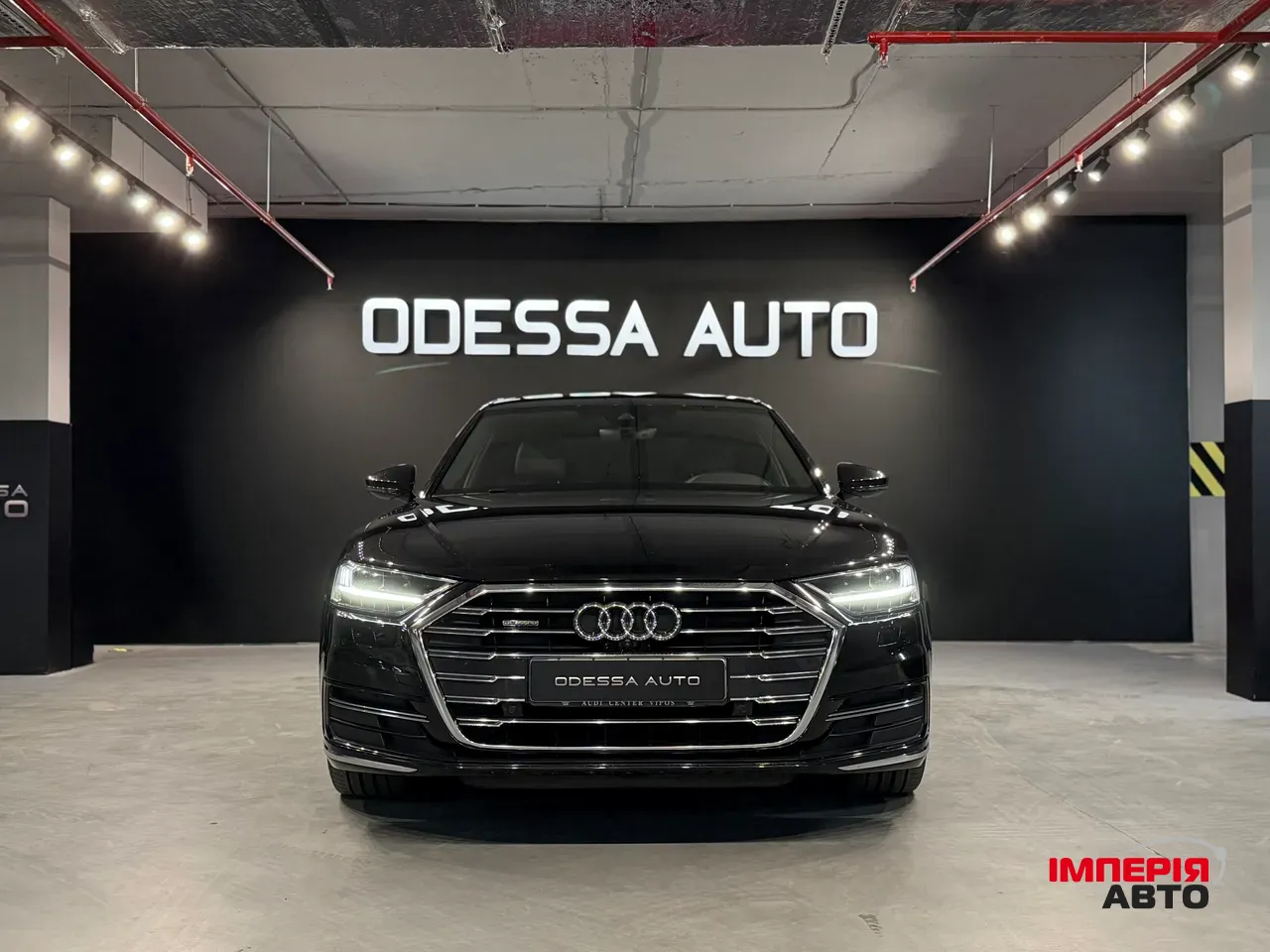 Audi A8 - фото 2