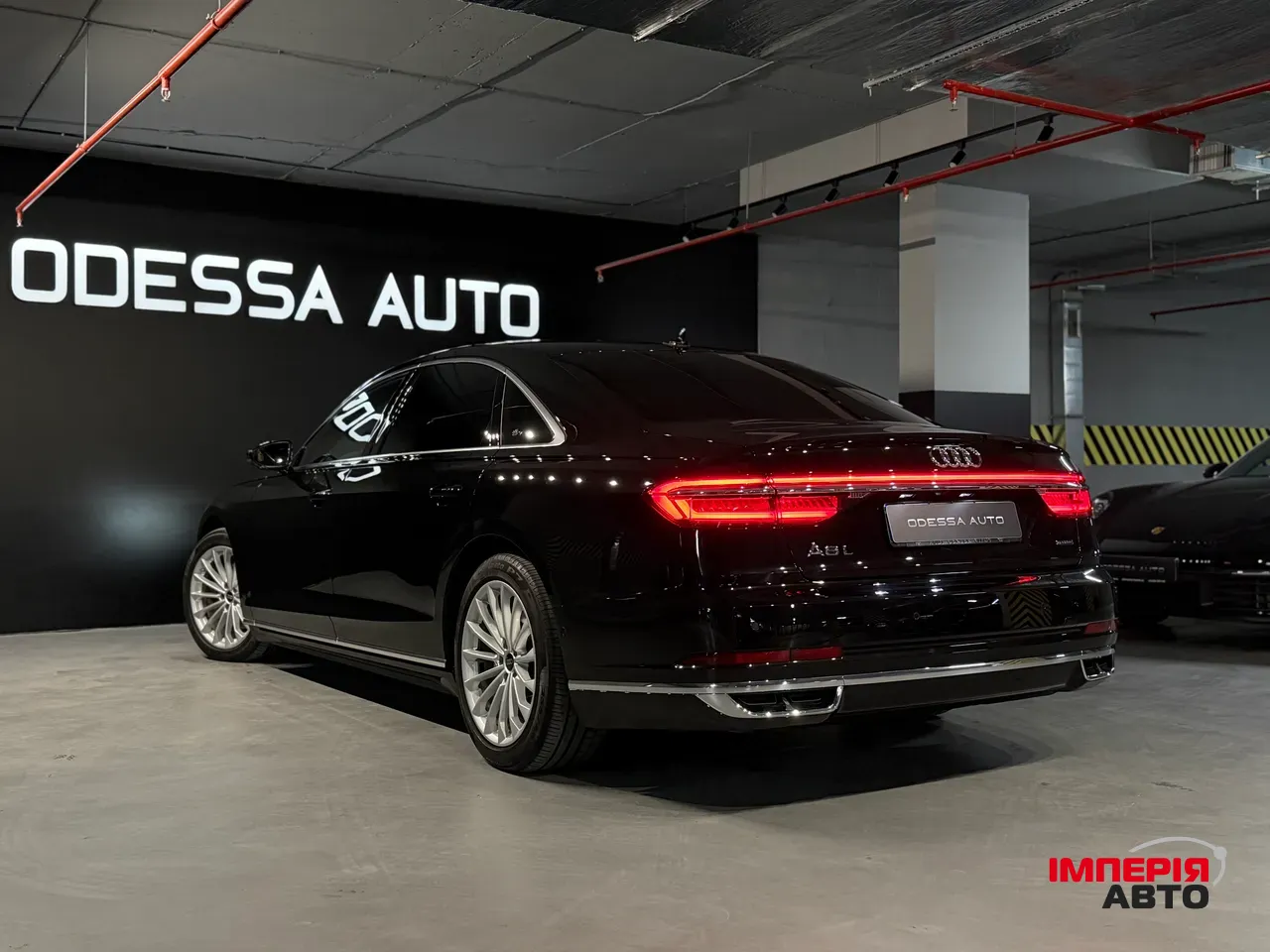 Audi A8 - фото 10