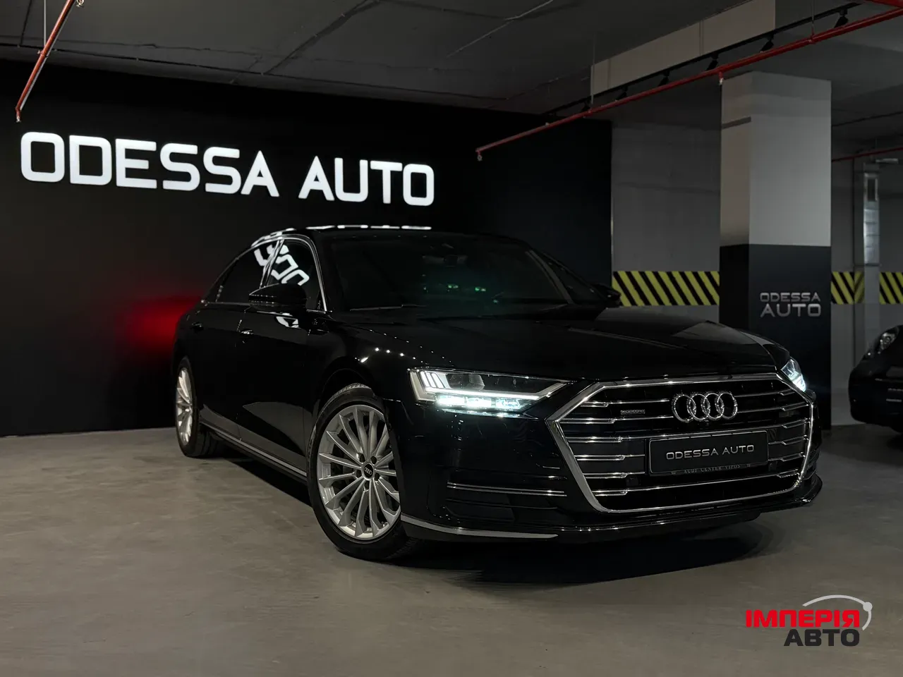 Audi A8 - фото 4