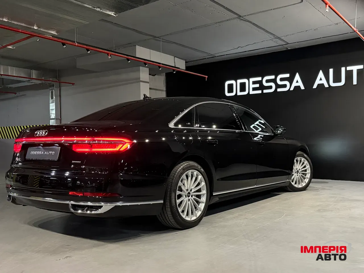 Audi A8 - фото 11