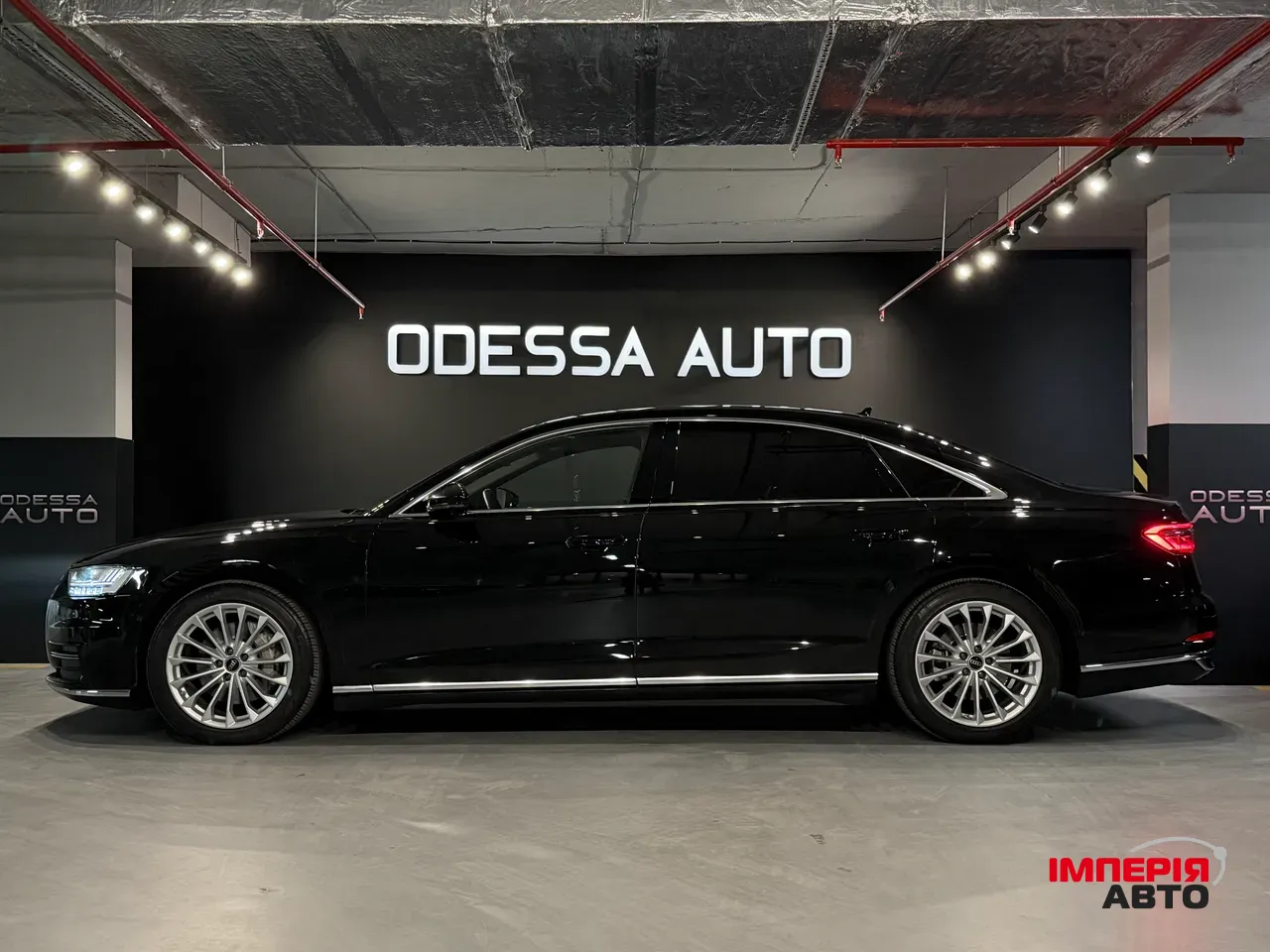 Audi A8 - фото 7