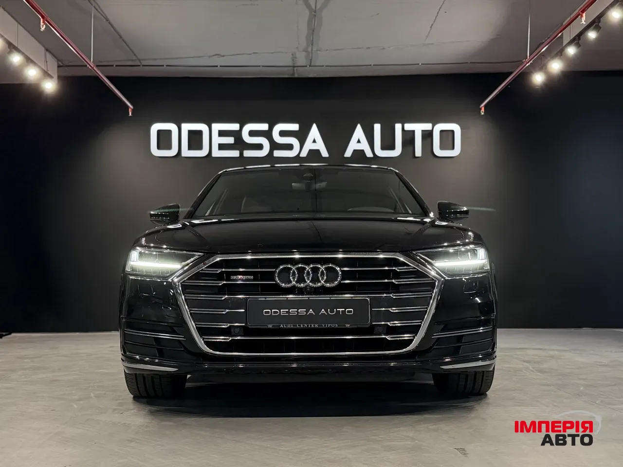 Audi A8 - фото 3