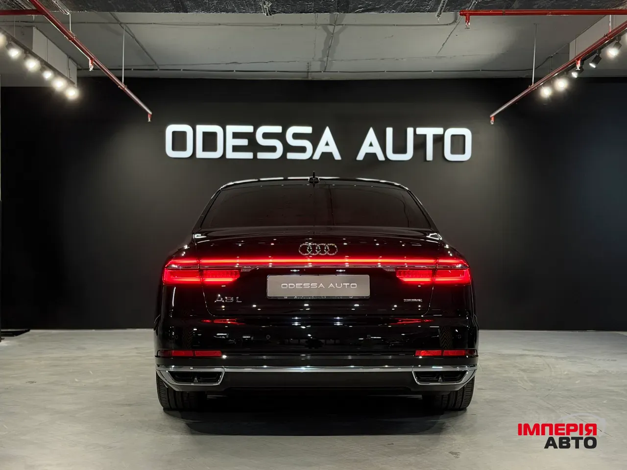 Audi A8 - фото 13