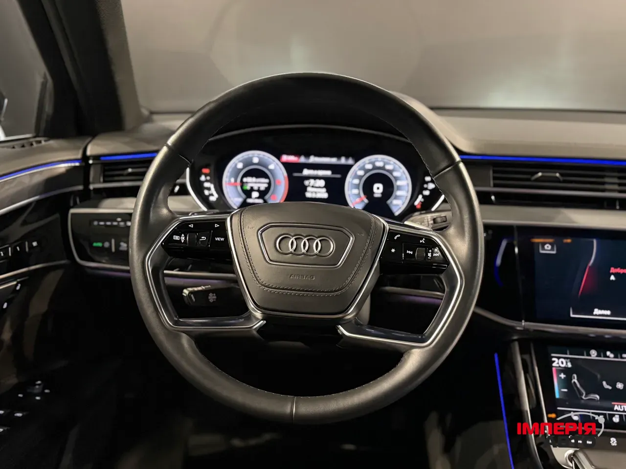 Audi A8 - фото 24