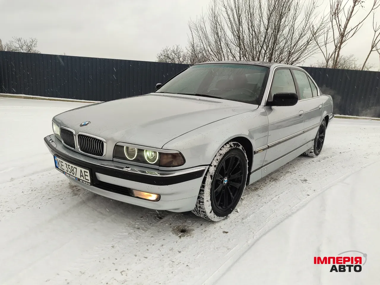 BMW 7 серії - фото 1