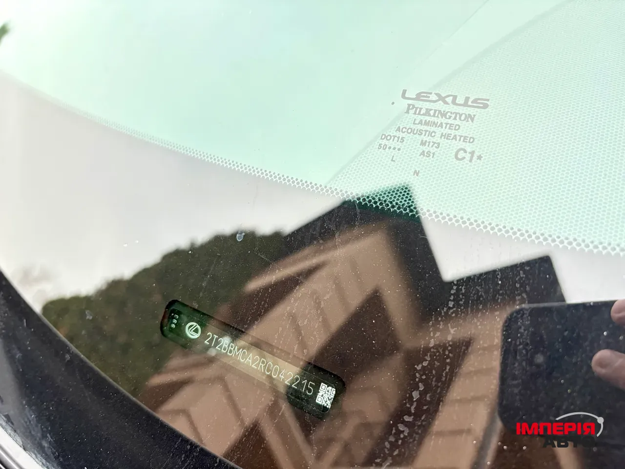 Lexus RX - фото 16