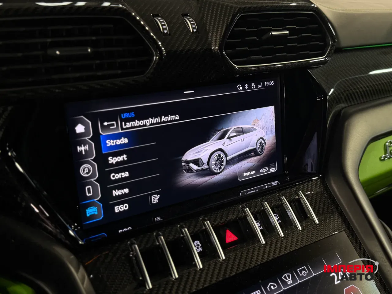 Lamborghini Urus - фото 26