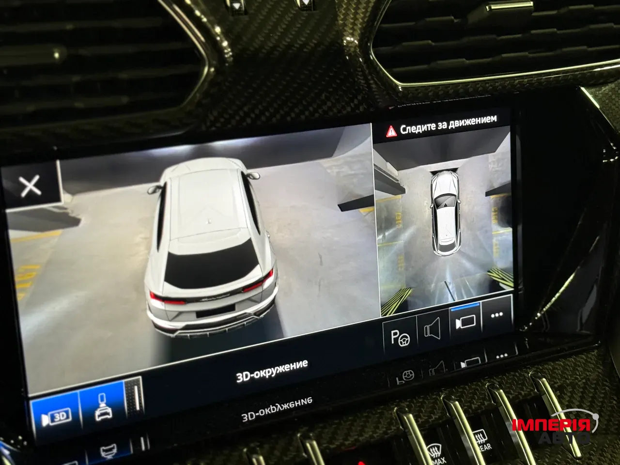 Lamborghini Urus - фото 25