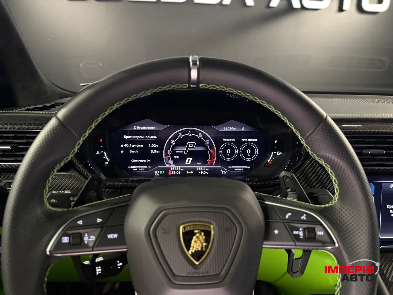 Lamborghini Urus - фото 21