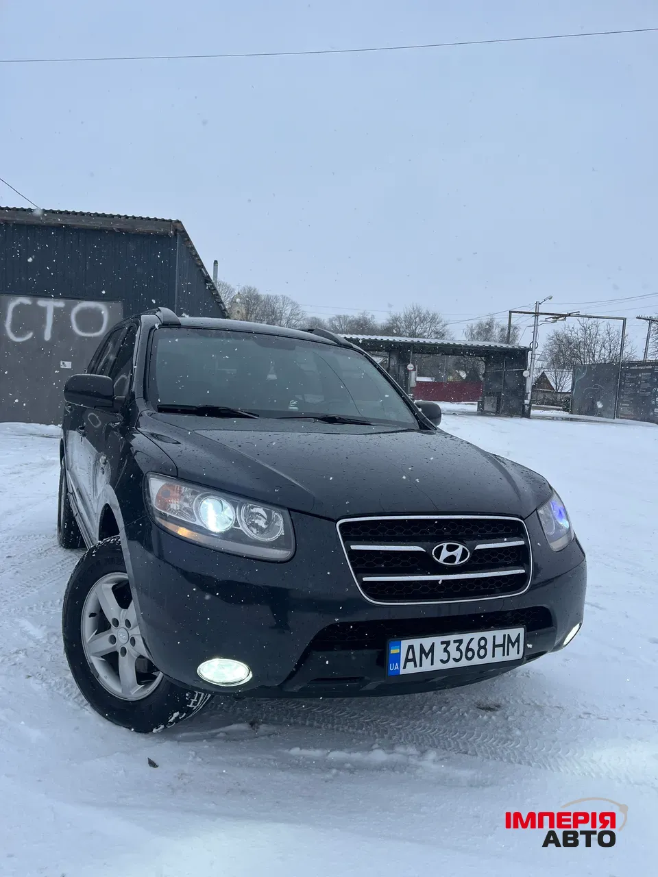 Hyundai Santa Fe - фото 2