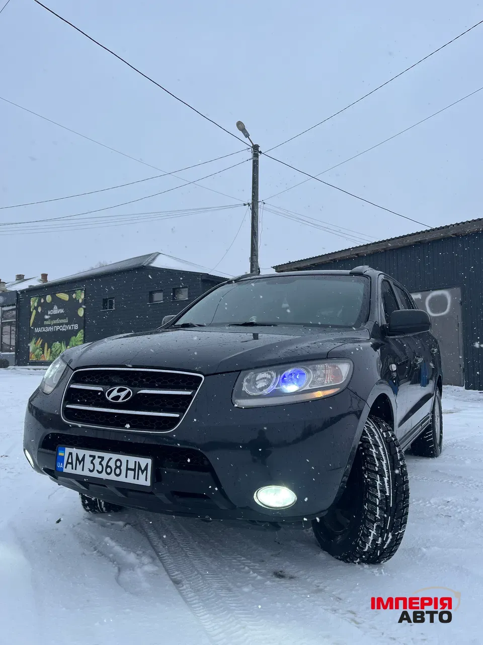 Hyundai Santa Fe - фото 3