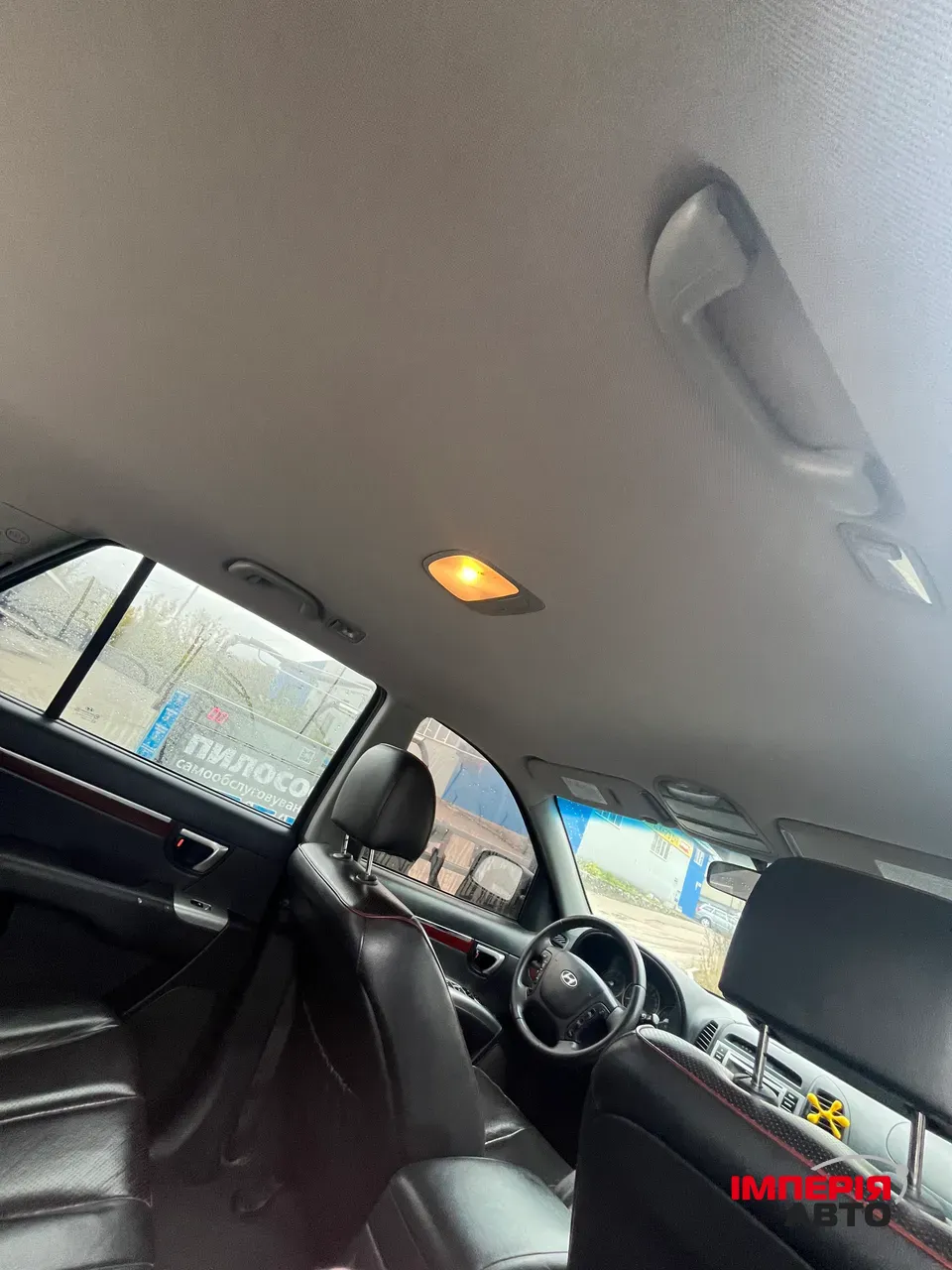 Hyundai Santa Fe - фото 9