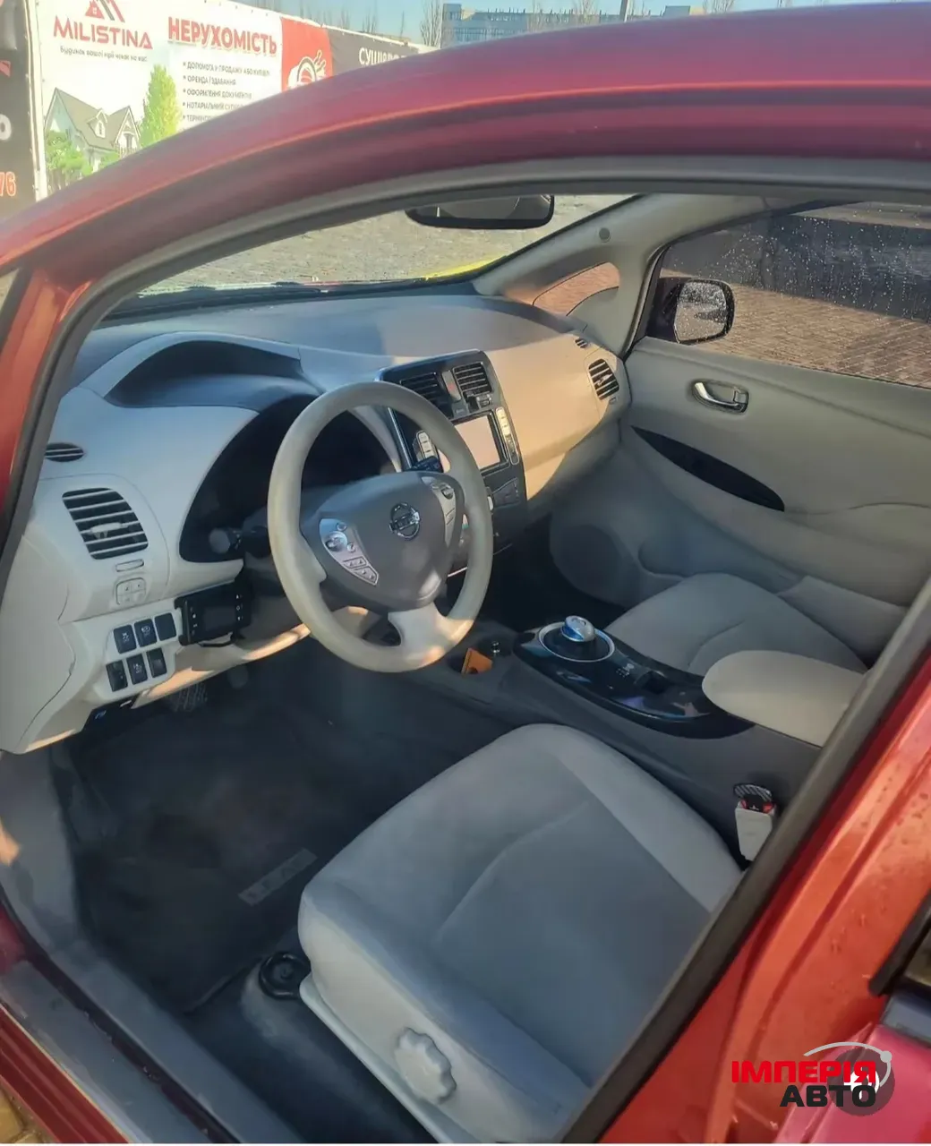 Nissan Leaf - фото 4