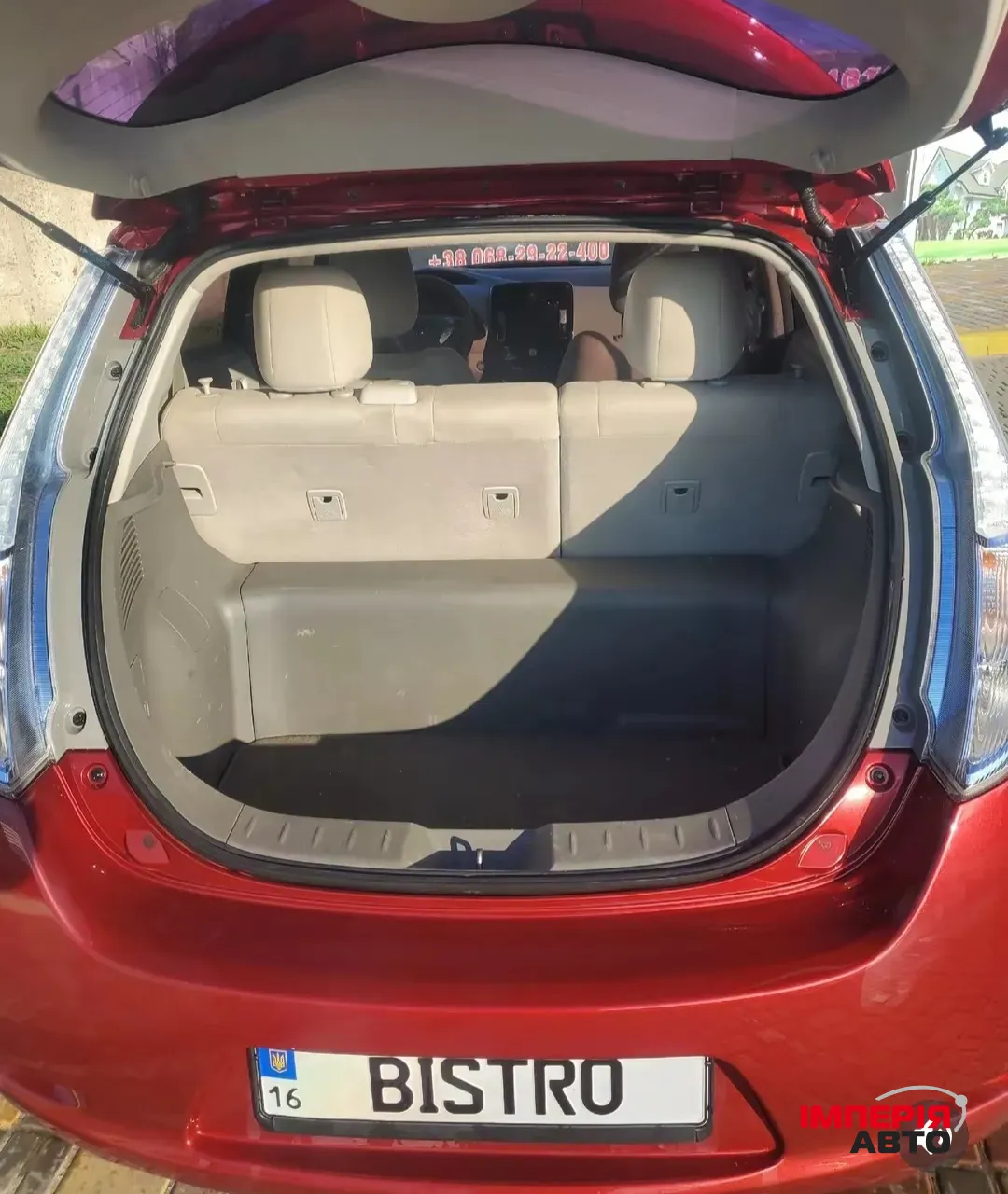 Nissan Leaf - фото 3