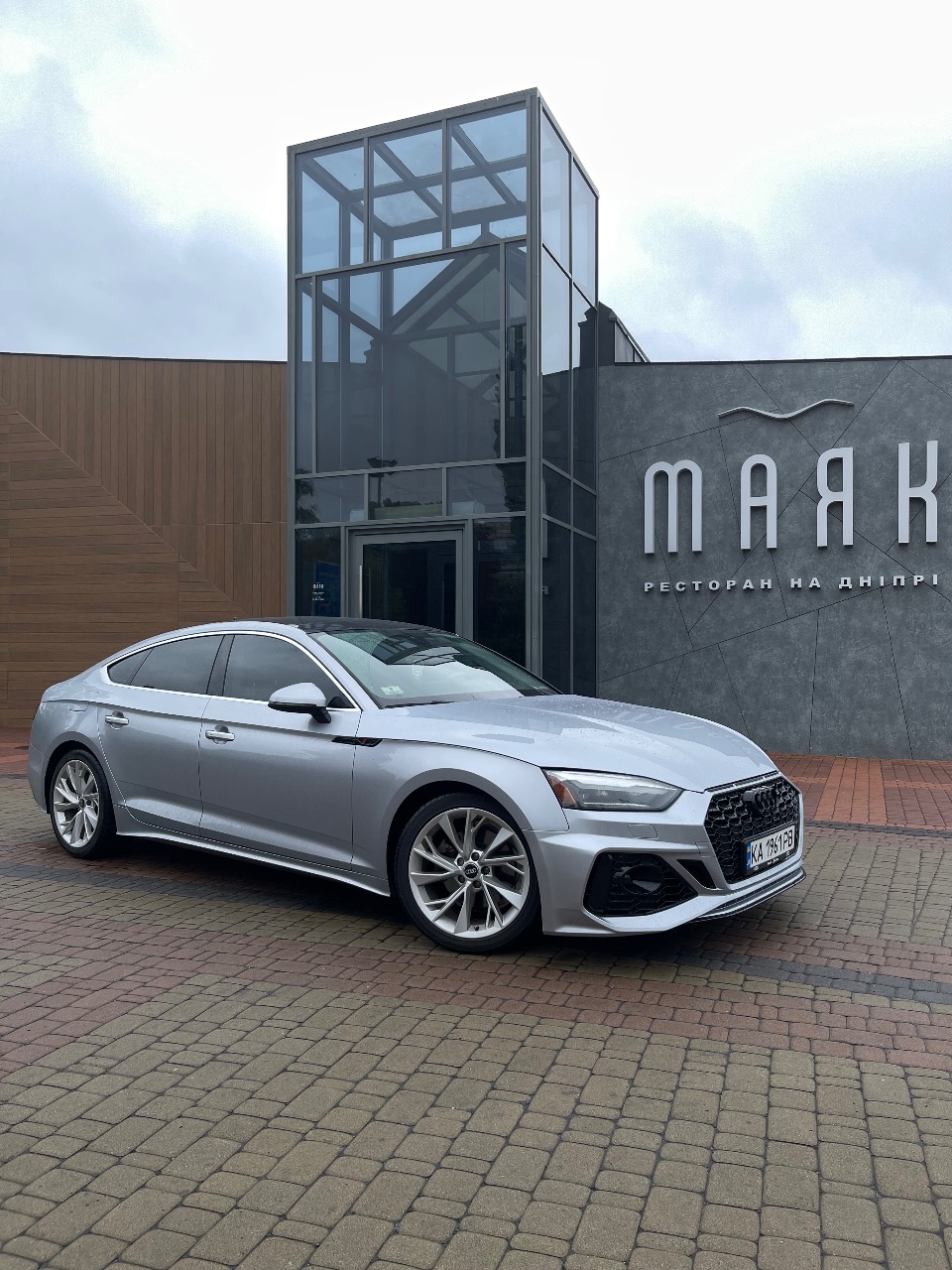 Audi A5 - фото 7