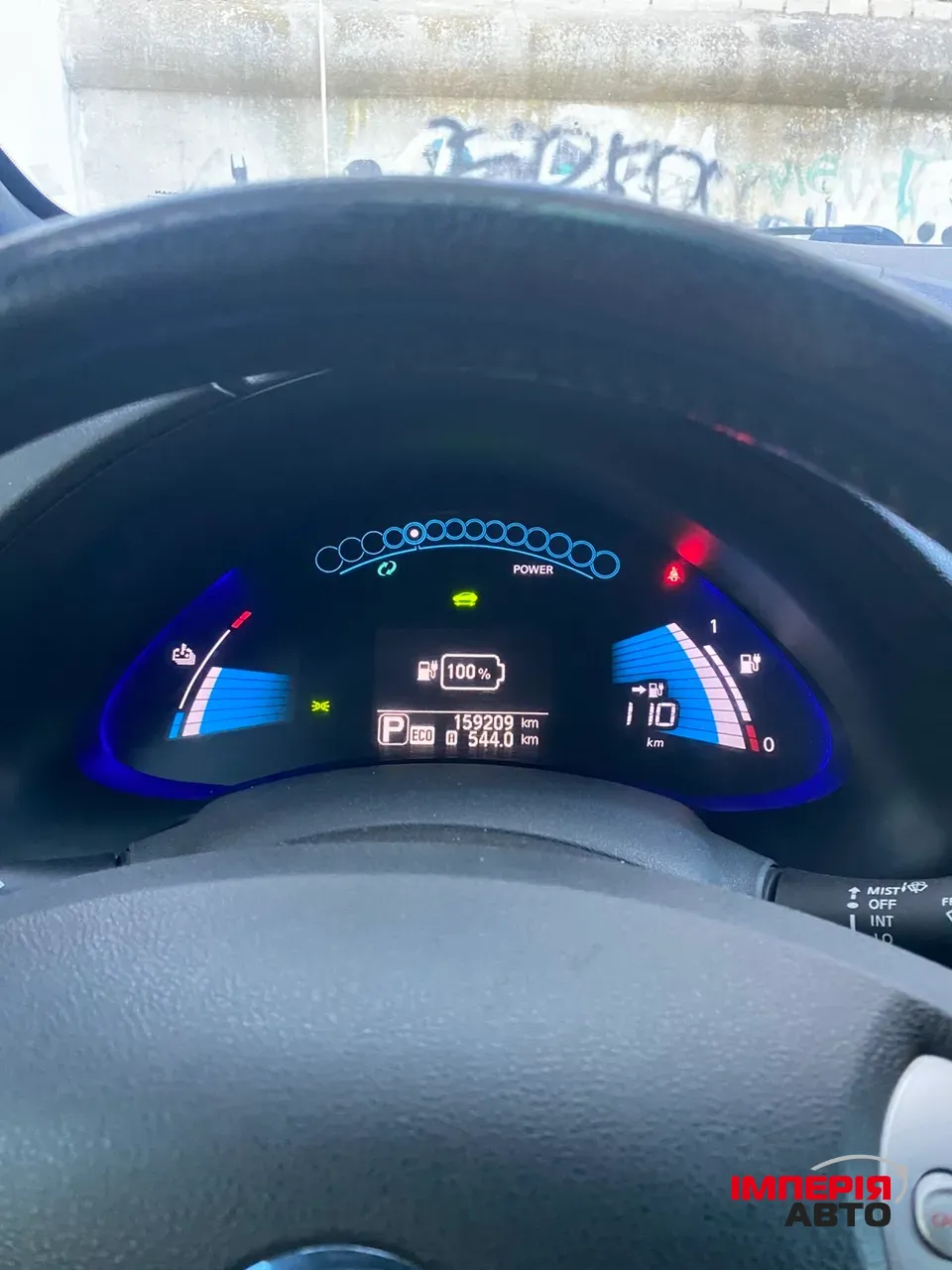 Nissan Leaf - фото 2