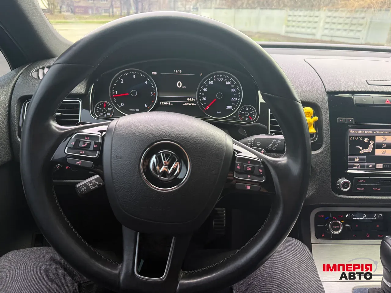 Volkswagen Touareg - фото 6