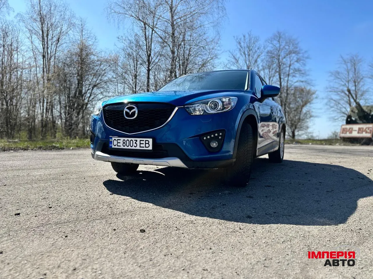 Mazda CX-5 - фото 1