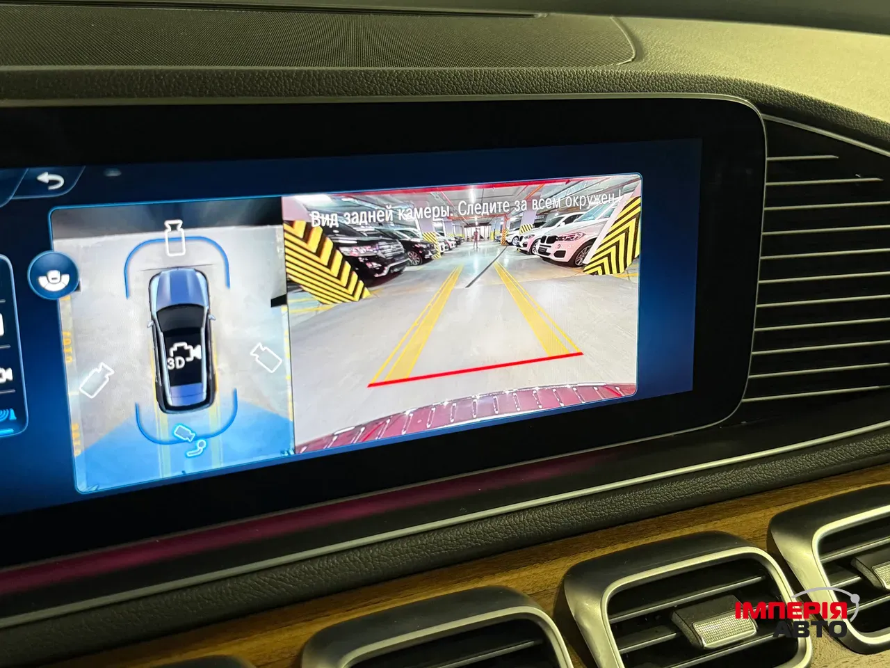 Mercedes-Benz GLE - фото 18