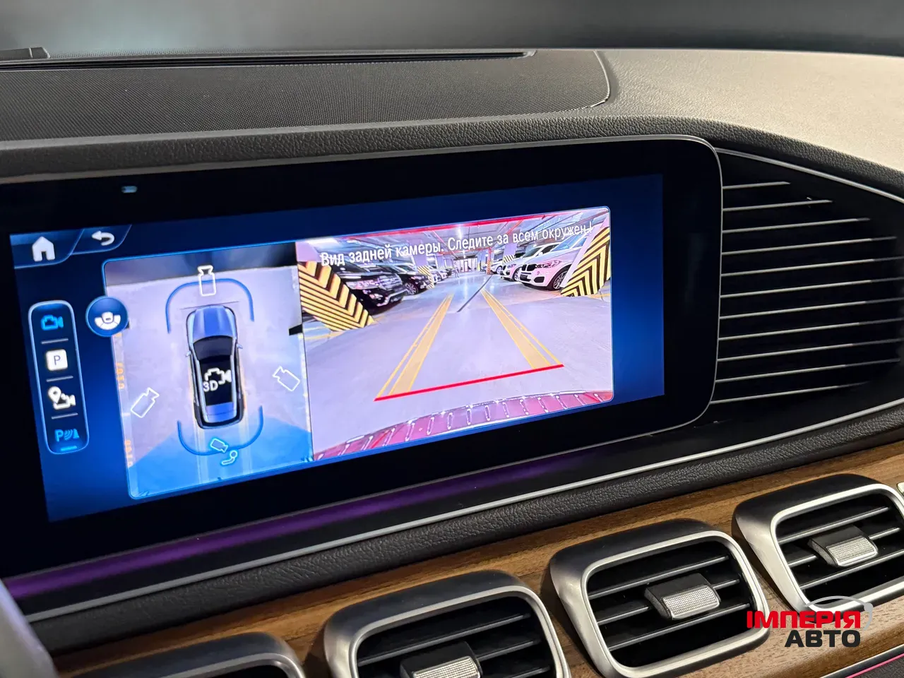 Mercedes-Benz GLE - фото 19