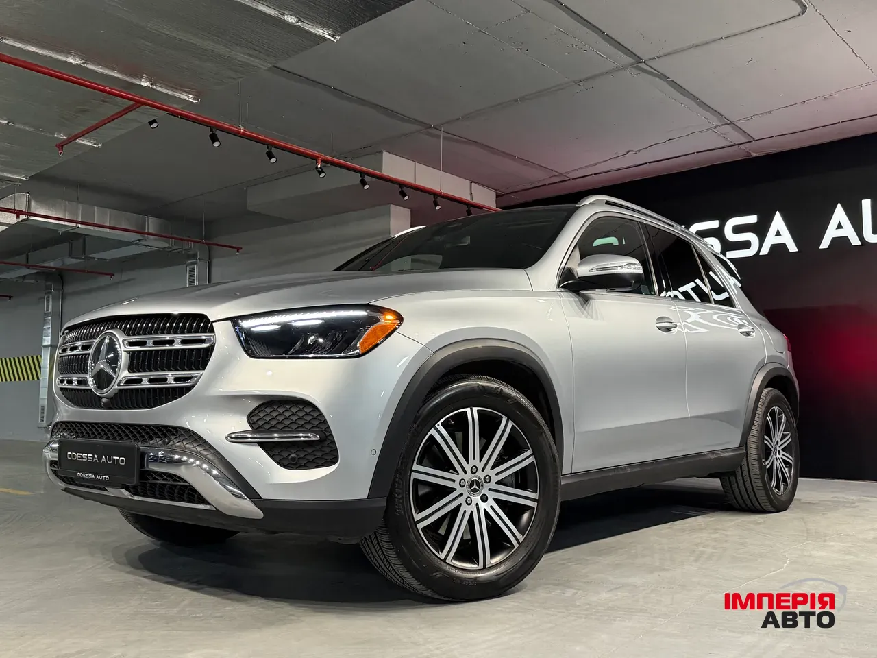 Mercedes-Benz GLE - фото 1