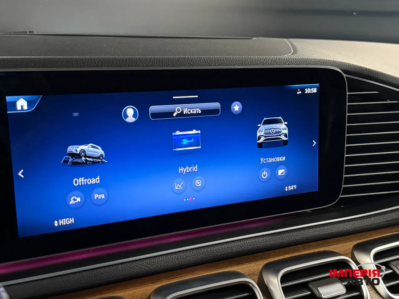 Mercedes-Benz GLE - фото 20