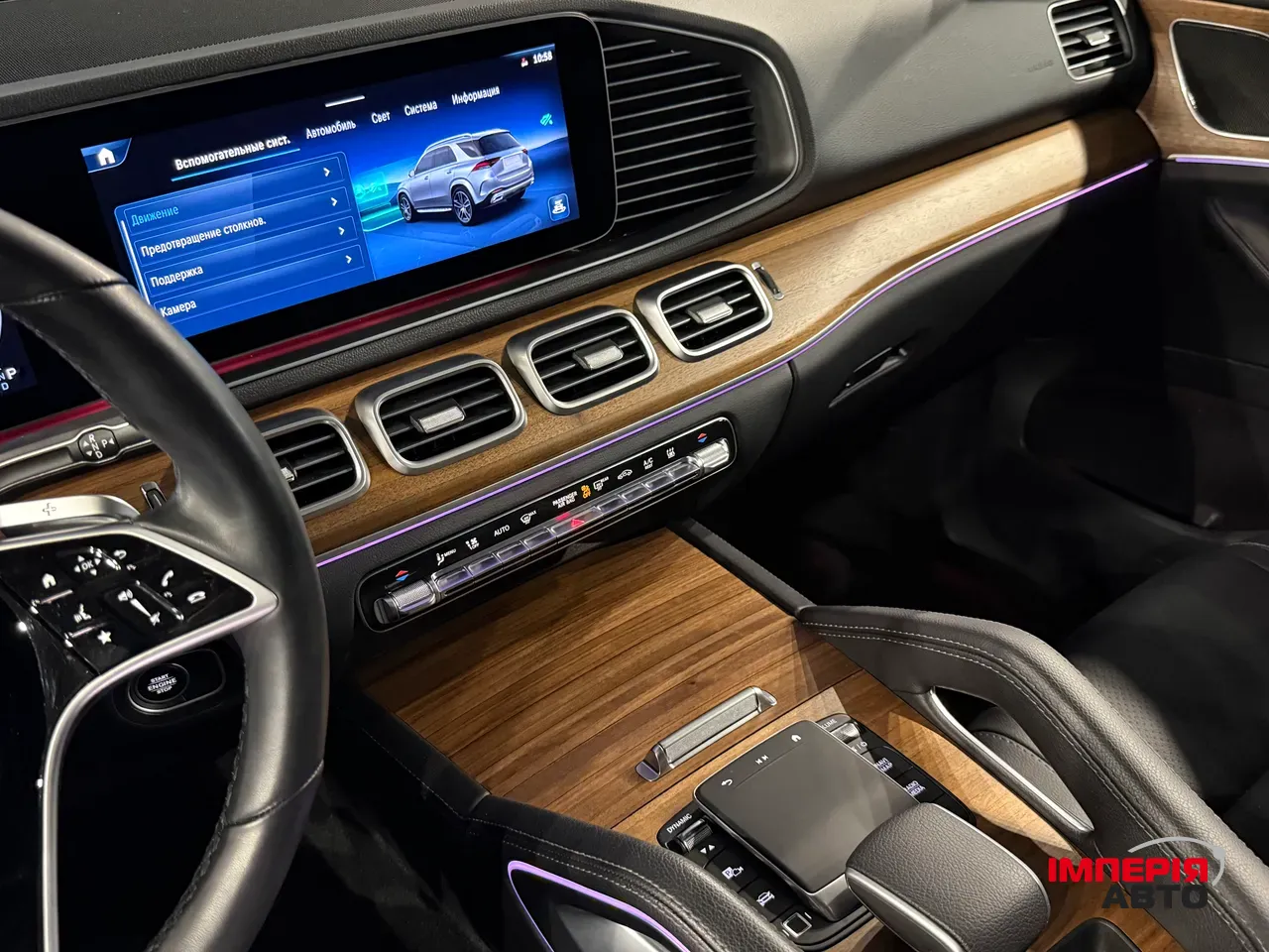 Mercedes-Benz GLE - фото 22