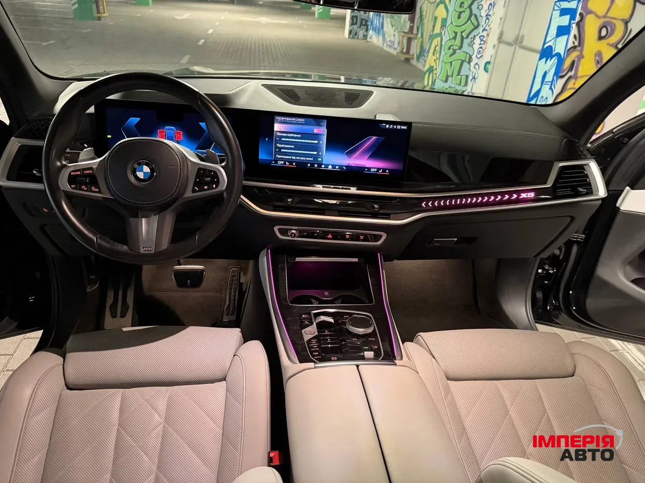 BMW X5 - фото 14