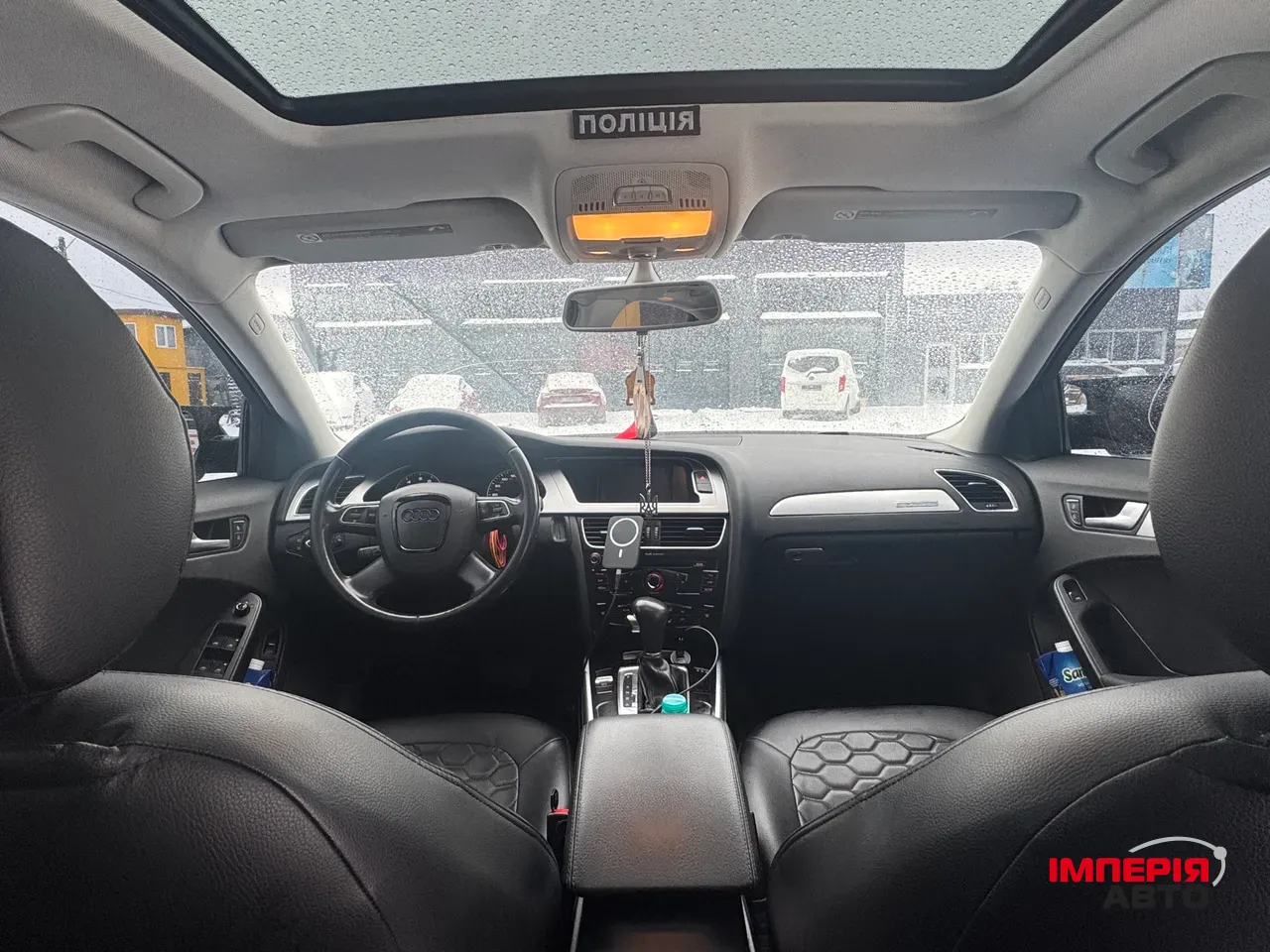 Audi A4 - фото 13