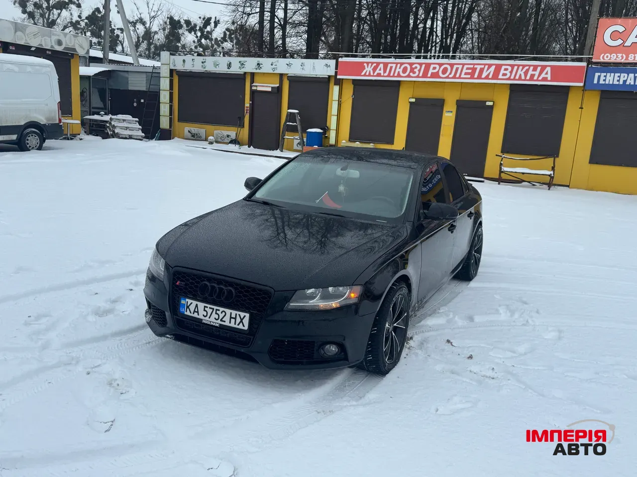 Audi A4 - фото 8